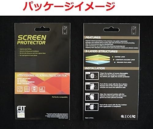 Защитен Стикер за екран LCD цифров фотоапарат Washodo OLYMPUS μ1020 503-0021I