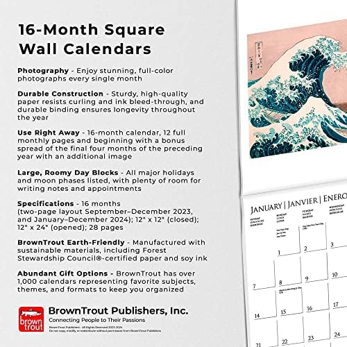 Стенен календар от колекцията на японското изкуство Graphique 2024 | 12 x 12 | Плътна хартия | Органайзер за дома и офиса | Голяма месечна