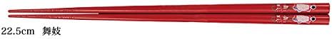 Японската пръчка за хранене Танака Хашитен, Японски дизайн-Баши, Васи Хеян Надэсико, 22.5 см