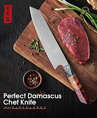 Нож на главния готвач Huusk с ножнами пълна с Остри като Бръснач Кухненски Ножове 7,87 инча